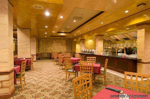 Mcm Elegante Hotel&suites – 3* Dallas